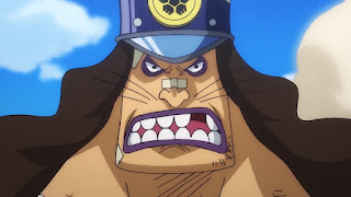 ワンピースアニメ ワノ国編 ホールデム | ONE PIECE EPISODE 938