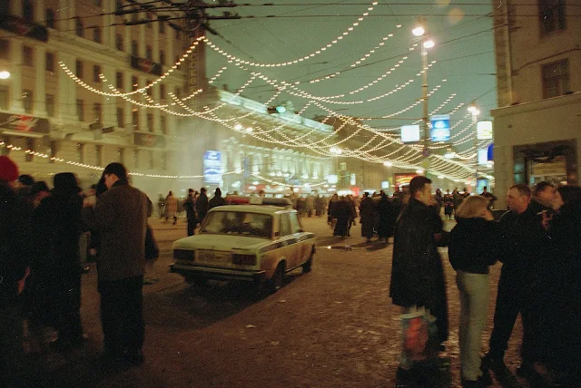 Тверская улица, Тверской бульвар, празднование Нового года