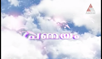 Pranayam Serial 01 September episode