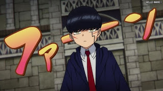 マッシュル アニメ 1期12話 マッシュ・バーンデッド Mash Burnedead 最終回 MASHLE Episode 12