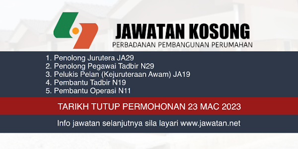Jawatan Kosong HDC Sarawak 2023
