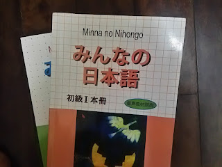 みんなの日本語