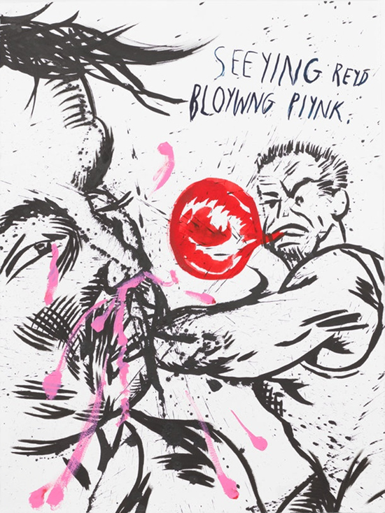 drawing Raymond Pettibon Untitled ("Seeing Reyd blowing..."), 2017