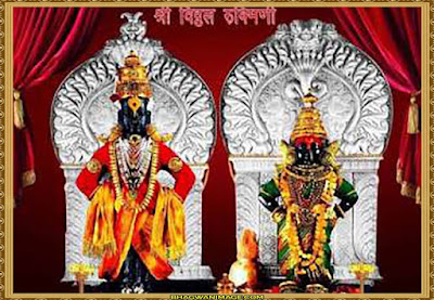 Vitthal Rukmini Photo Image