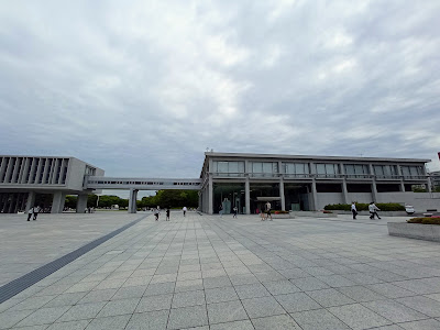 Museo Memorial de la Paz de Hiroshima