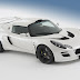 2010 Lotus Exige S