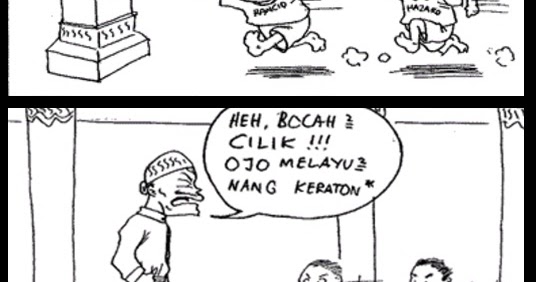 Monster Bego: Komik Super Bego & Super Lucu Karya Anak 