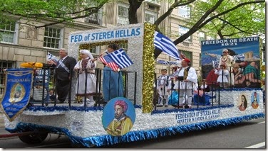 New_York_City_Greek_Independence_Day_Parade
