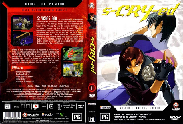 Capa Anime s-CRY-ed Volume 1  The Lost Ground