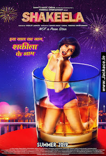 Shakeela First Look Poster 3