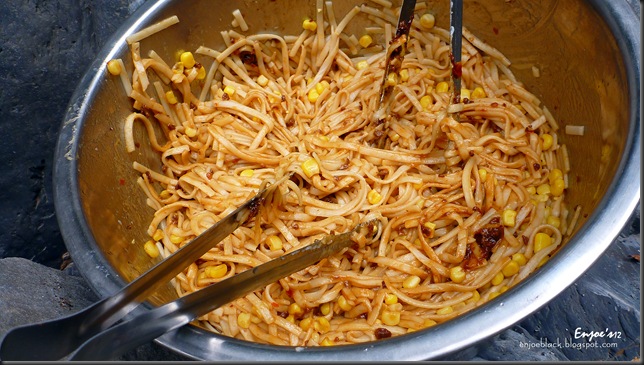 中午的乾麵好好粗~~~