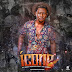 Dj Vado Poster feat. Os Banah - Icone,BAIXAR MP3