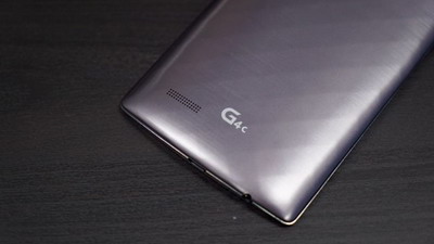 Spesifikasi dan Harga LG G4c