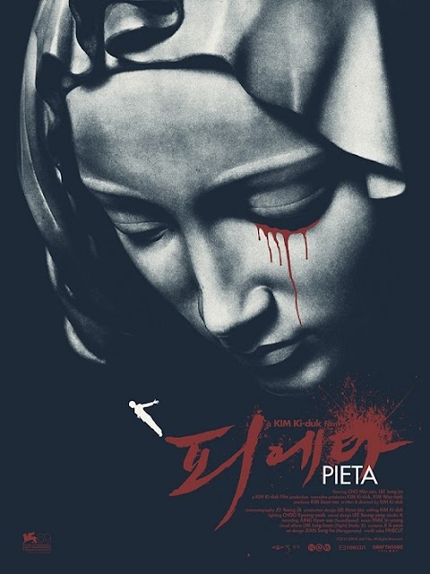 بييتا Pieta (2012)