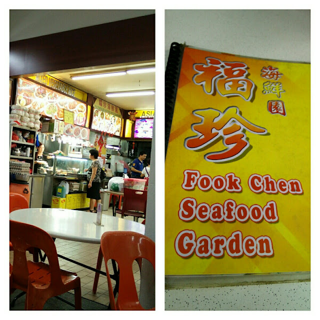 Paulin's Munchies - Fu Zhen Seafood Garden at Bt. Batok East Ave 3 - Tze Char Trail part 9