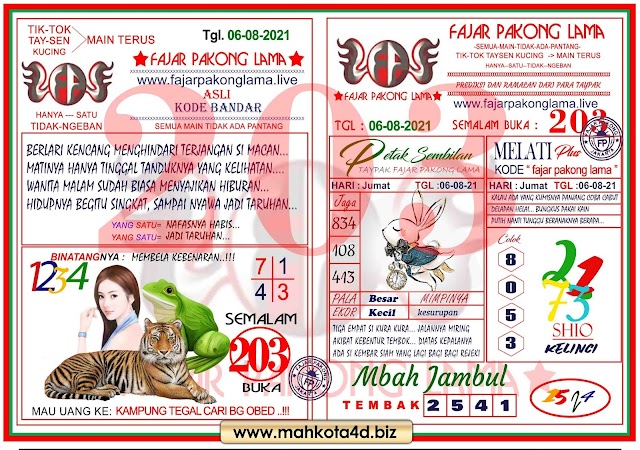 Syair Prediksi Fajar Pakong Lama Jum'at, 06 - Agustus - 2021