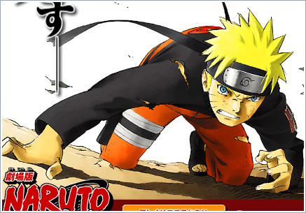 naruto shippuden list