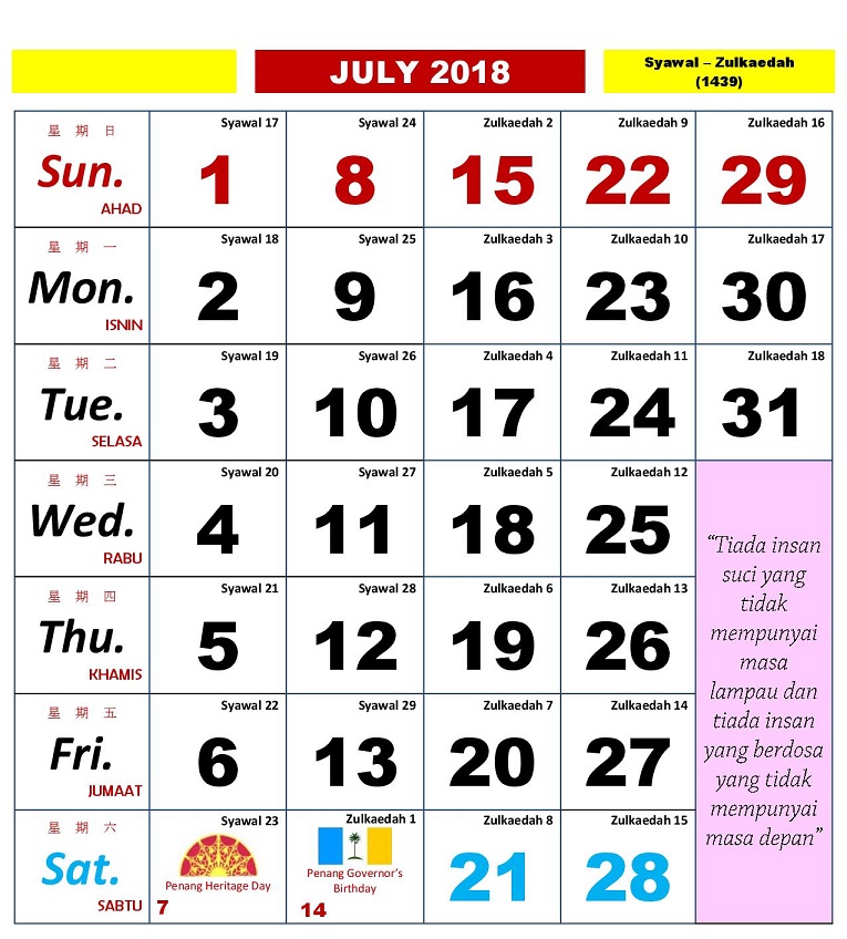 Kalendar Kuda 2018 Malaysia