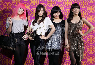 Miss A 