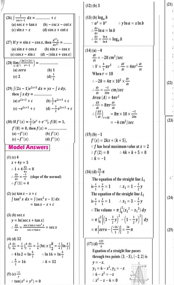 مراجعة الجمهورية التفاضل و التكامل للثانوية العامة لغات  Calculus Talb_online_20210801123648_17439_40359