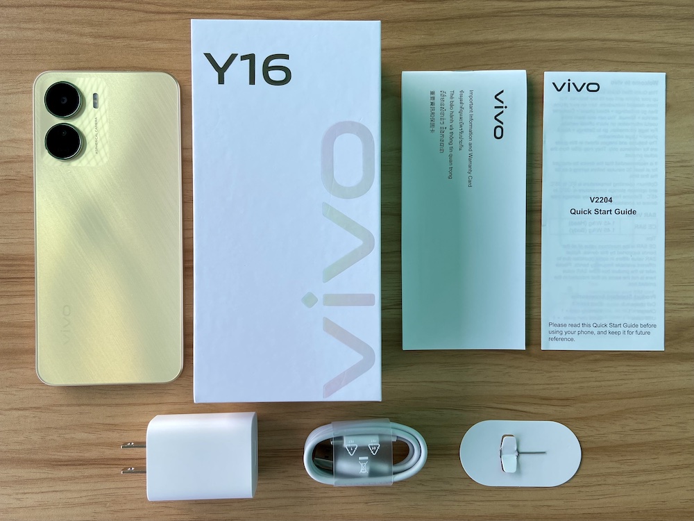 vivo Y16 What's in the Box