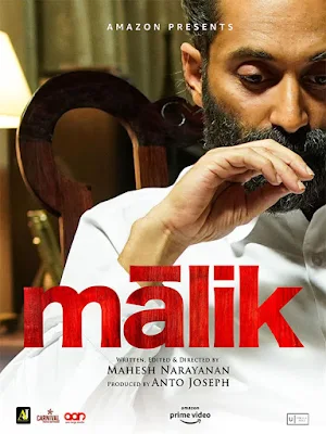 malik ott, malik release date ott, malik malayalam movie ott release date, malik malayalam movie, malik' trailer, mallurelease