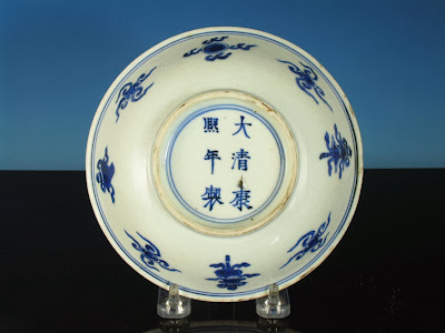 Kangxi Reign Mark alt="Cobalt Blue Kangxi from New England Collection