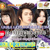 Sunday CD Vol 156