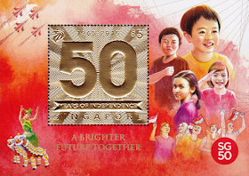 2015 SG50, the third and final set, ‘A Brighter Future Together’, commemorates Singapore’s 50 years of independence by celebrating our hopes for the future. 