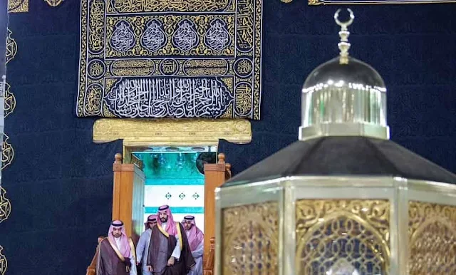 On behalf of the Custodian of the Two Holy Mosques, Crown Prince is honored to wash the Holy Kaaba - Saudi-Expatriates.com