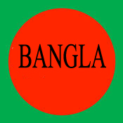 The History Of Bengal