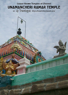 Unamancheri Ramar Temple