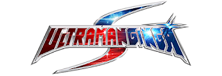 Ultraman Ginga S