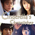 Cinderella's Sister (K-Drama) 2010 (Complete)