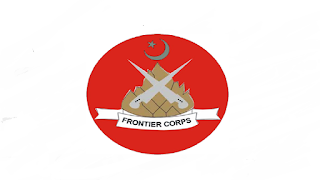 FC Jobs Vulearning - FC New Jobs 2021 - Frontier Core Jobs 2021 - FC KPK Jobs 2021 - FC Army Jobs 2021 - FC Vacancy - FC Force Jobs 2021 - How to Apply for FC KPK Jobs 2021