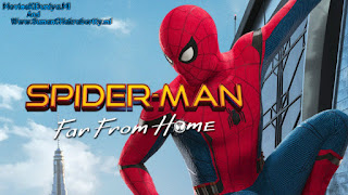 Spider Man Far From Home (2019) Dual Audio Full Movie Download  - Www.SumanCHakrabortty.ml