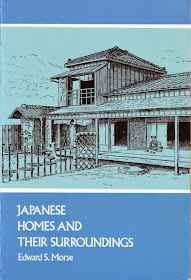 la maison japonaise et tout ce qui l'entoure
