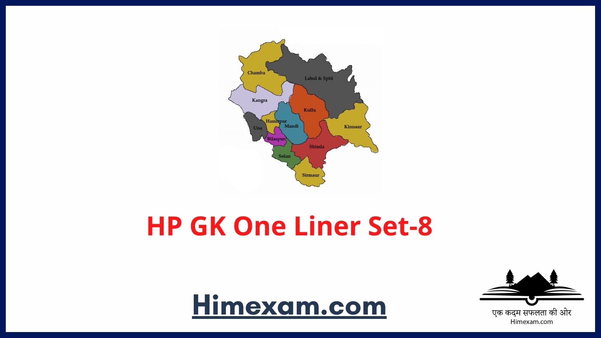 HP GK One Liner Set-8