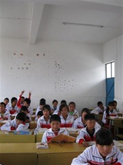 IMG_1431 (Small)