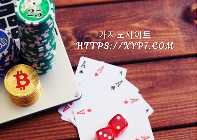 Top 5 Online Poker Sites