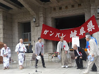 京都府知事や市長も駆けつけ、歓迎の挨拶交流を交わした