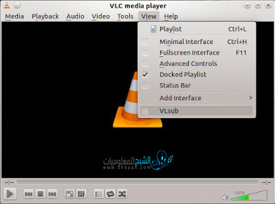 كيفية جعل برنامج VLC يقوم بترجمة الأفلام بشكل مباشر دون الحاجة إلى ملفات ترجمة