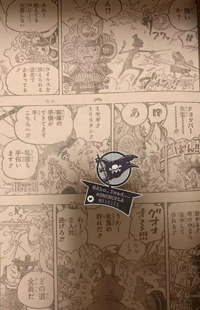 Spoiler Alert Rise From The Dead Ace Returns In One Piece Manga Chapter 998 Gamevos