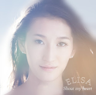 ELISA - Shout my heart