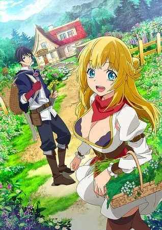 El anime Banished From The Heroes' Party muestra un primer vídeo.