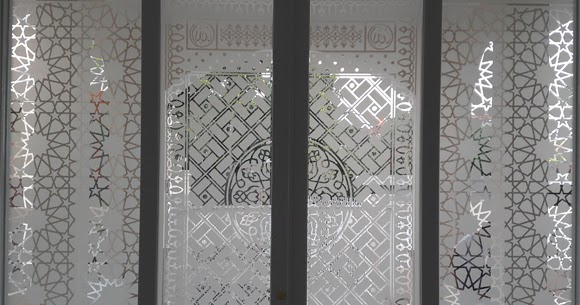 lembagaqurani com Kaligrafi Sanblas Motif Pintu  Masjid  Nabawi