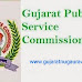 GPSC Recruitment for 181 Deputy Section Officer (DySO) / Deputy Mamlatdar & Other Posts 2019