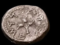 Historical find in the Holy Land as 2000-year-old biblical era coin uncovered.