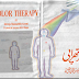 Color Therapy By Khwaja Shamsuddin Azeemi free pdf
