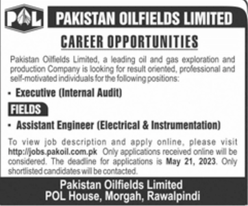 Pakistan Oil Field POL Jobs 2023 Rawalpindi | Apply Online